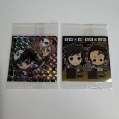 鬼滅の刃 ウエハース13 シール 冨岡義勇 錆兎 竈門炭治郎