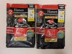 Hanes キッズ ボクサーブリーフ 160cm 2枚組×2セット