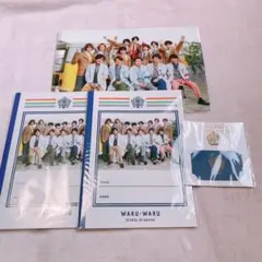 嵐×Hey! Say! JUMP ワクワク学校グッズセット