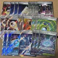 ポケモンカードゲーム グッズsr まとめ売り　34枚セット