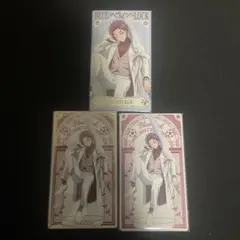 ブルーロック namco 特典 カード 糸師冴