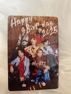 Kis-My-Ft2 - キスマイ 会報 vol.1〜40、バースデーカード、ツアー案内、トランプ Kis-My-Ft2 - キスマイ 会報 vol.1〜40、バースデーカード