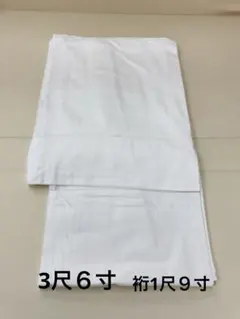 Item thumbnail for item a4593644-4031-4dd1-8cc6-b812a1721051