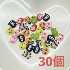 ネイルパーツ 30個 【M-11】