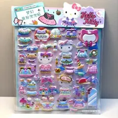 キティちゃん　マシュマロシール　着せ替えシール　ぷくぷくシール　2枚入り