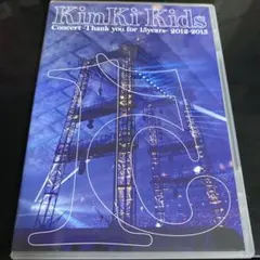 KinKi Kids/KinKi Kids CONCERT 20.2.21-E… - メルカリ