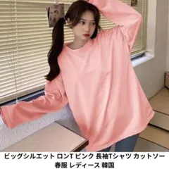 Item thumbnail for item 7854e1a0-71d6-4274-9a09-02efda2265c1