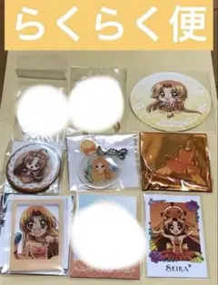 ぴちぴちピッチ 楽天コレクション ステンドグラス風バッグチャーム