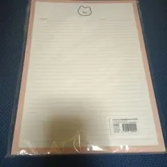 韓国ARTBOX購入　横罫ノート A4サイズのサムネイル