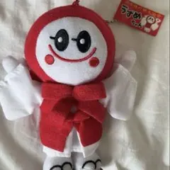 Item thumbnail for item ea393ce3-3742-42d2-a52b-0ab27929f1b7