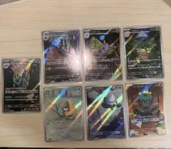 ポケモンカード ARカードセット7枚