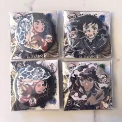 鬼滅の刃 全集中展 幕間画缶バッジ 肆 時透無一郎　小鉄 4個セット