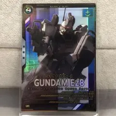 Item thumbnail for item a5460986-8df1-4731-a5ed-8af2c3ece3fd