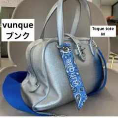 2026年最新】vunque バッグの人気アイテム - メルカリ
