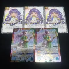 【調査員ロロ】優勝プロモPR2枚。おまけ3枚付き！