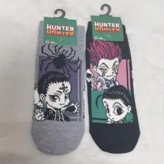 HUNTER×HUNTER しまむら 靴下 クロロ ヒソカ イルミ