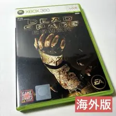 XBOX360 DEAD SPACE アジア版