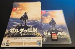 りん様 リクエスト 2点 まとめ商品