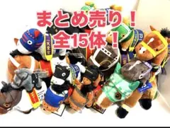 ⭐︎サラブレッドコレクション　サラコレ　まとめ売り⭐︎