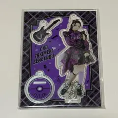 2025年最新】杏ジュリア アクリルスタンドの人気アイテム - メルカリ