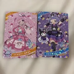 ひみつのアイプリ、チィ、ひまり、サンリオ