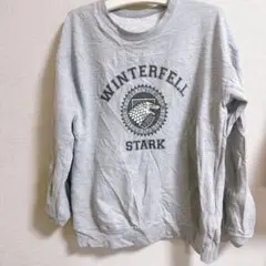 ウィンターフェル・スターク トレーナー グレー