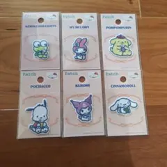 サンリオキャラクター ワッペン セット
