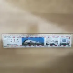 Item thumbnail for item 3f05333f-29d5-4aae-b433-e41834c34a23