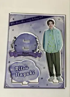 2026年最新】宮世琉弥 アクスタの人気アイテム - メルカリ