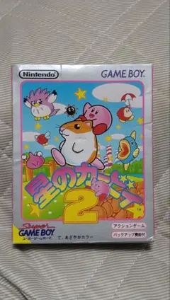 と*わ様 【動作確認済み】星のカービィ2 箱・説明書つき ゲームボーイ ソフト