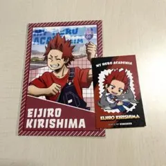 僕のヒーローアカデミア 切島鋭児郎 ポストカード イラストカードセット