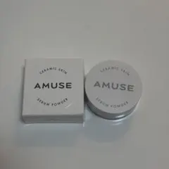 AMUSE CERAMIC SKIN SEBUM POWDER 01
