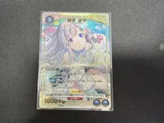 2026年最新】幽谷霧子 パラレルの人気アイテム - メルカリ