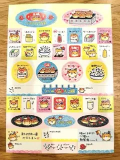 ハムちゃんドッグ ホットドッグ メモ帳付属シールのみ 平成レトロ