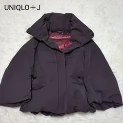 美品✨ユニクロ +J ジルサンダー ハイブリッドダウンジャケット ワイン XL
