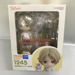 新品 夏目友人帳 ねんどろいど 夏目貴志&ニャンコ先生 1245 フィギュア 