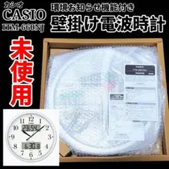 【未使用品】CASIO カシオ ITM-660NJ-8JF 壁掛け電波時計
