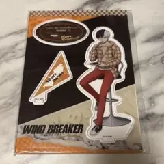 WIND BREAKER　ウィンブレ　桜遥　バレンタイン　アクリルスタンド