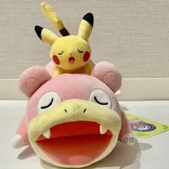 ぬいぐるみ 야돈 & 피카츄 포켓몬 センターカガワ