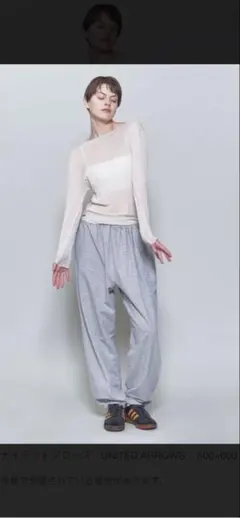 Item thumbnail for item c6640dfd-0b5f-472a-8c39-ed721bf4eb2c