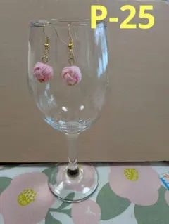 Item thumbnail for item 91616fe2-e923-4aa5-9ea2-e55ea9defaf9