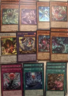 まっちー様 リクエスト 2点 まとめ商品