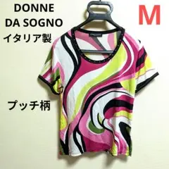 DONNE DA SOGNO❤プッチ柄 ラウンドネックカットソー イタリア製のサムネイル