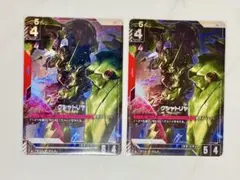 クシャトリヤ パラレル LR+ - メルカリ