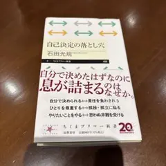 Item thumbnail for item 1b3bbf08-6a5b-47a3-a80c-140211626346