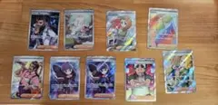 S*M様 ポケモンカード/まとめ売り/サポート