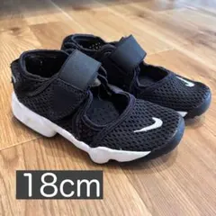 NIKE エアリフト　キッズ　18cm 黒 2025年最新】nike エアリフト キッズ 18の人気アイテム - メルカリ