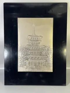 DT697 金工 仏教 六重塔 額飾
