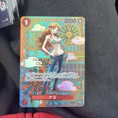 2025年最新】ナミSPの人気アイテム - メルカリ