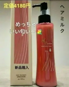 コーヨー ボディジェル 500g 【新品・未使用】アロインス - メルカリ